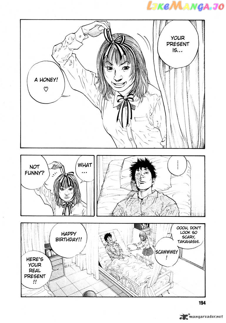 Real, Chapter 18 image 18